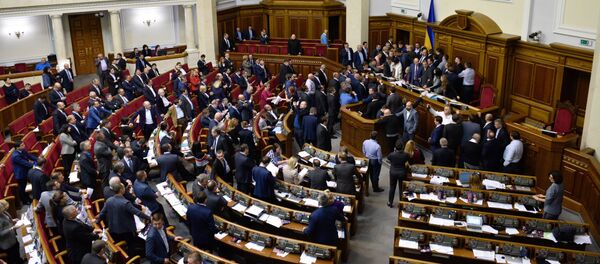 Verkhovnaya Rada - Sputnik Việt Nam
