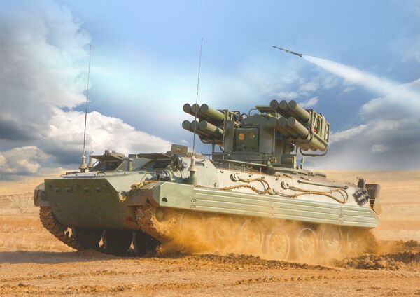 Hệ thống tên lửa phòng không Sosna - Sputnik Việt Nam