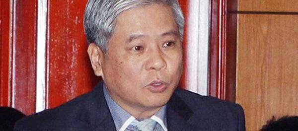 Đặng Thanh Bình Đặng Thanh Bình - Sputnik Việt Nam