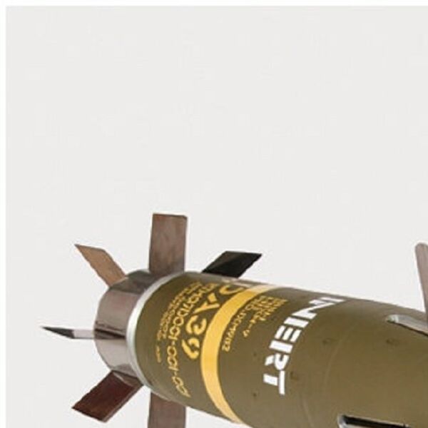 XM982 Excalibur  - Sputnik Việt Nam