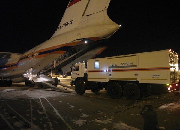 Lực lượng bổ sung đã đến khu vực Kemerovo - Sputnik Việt Nam