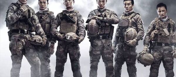 Bộ phim Điệp vụ Biển Đỏ - Sputnik Việt Nam