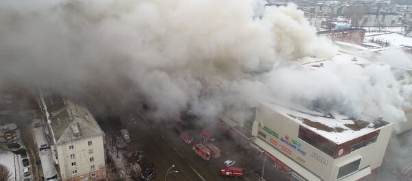 Vụ cháy thảm khốc ở Kemerovo - Sputnik Việt Nam