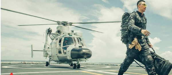 Điệp Vụ Biển Đỏ - Sputnik Việt Nam