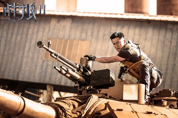 Chiến lang 2 khẳng định bất cứ kẻ nào dám khiêu chiến với Trung Quốc cũng đều bị tiêu diệt.  - Sputnik Việt Nam