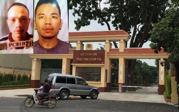 Trại tạm giam T16, nơi xảy ra vụ việc 2 tử tù bỏ trốn - Sputnik Việt Nam