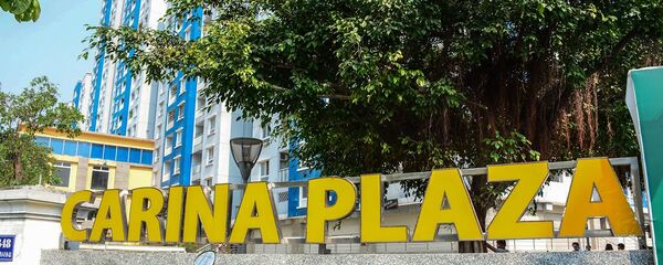 Carina Plaza Carina Plaza - Sputnik Việt Nam