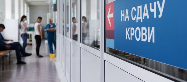 bệnh viện Kemerovo bệnh viện Kemerovo - Sputnik Việt Nam