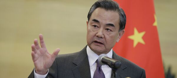 Bộ trưởng Ngoại giao Trung Quốc Vương Nghị phát biểu tại cuộc họp báo chung với Ngoại trưởng Anh Philip Hammond sau cuộc gặp tại Bộ Ngoại giao, Bắc Kinh, Trung Quốc, ngày 5 tháng 1 năm 2016 Bộ trưởng Ngoại giao Trung Quốc Vương Nghị phát biểu tại cuộc họp báo chung với Ngoại trưởng Anh Philip Hammond sau cuộc gặp tại Bộ Ngoại giao, Bắc Kinh, Trung Quốc, ngày 5 tháng 1 năm 2016 - Sputnik Việt Nam