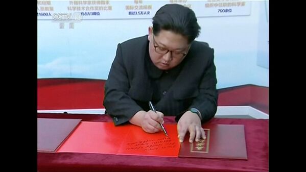 Chuyến thăm Trung Quốc của lãnh đạo Triều Tiên Kim Jong Un - Sputnik Việt Nam