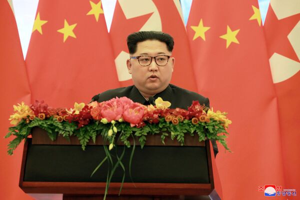Lãnh đạo Kim Jong Un của Triều Tiên trong chuyến thăm không chính thức Bắc Kinh, Trung Quốc Lãnh đạo Kim Jong Un của Triều Tiên trong chuyến thăm không chính thức Bắc Kinh, Trung Quốc - Sputnik Việt Nam