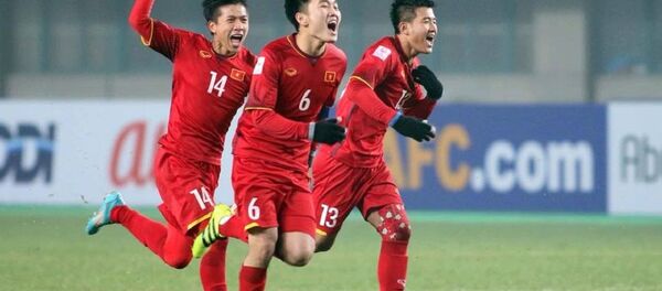 Lương Xuân Trường - Sputnik Việt Nam