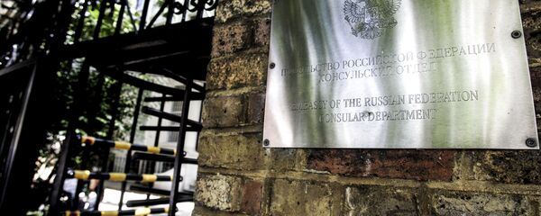 Đại sứ quán Nga tại Anh Đại sứ quán Nga tại Anh - Sputnik Việt Nam