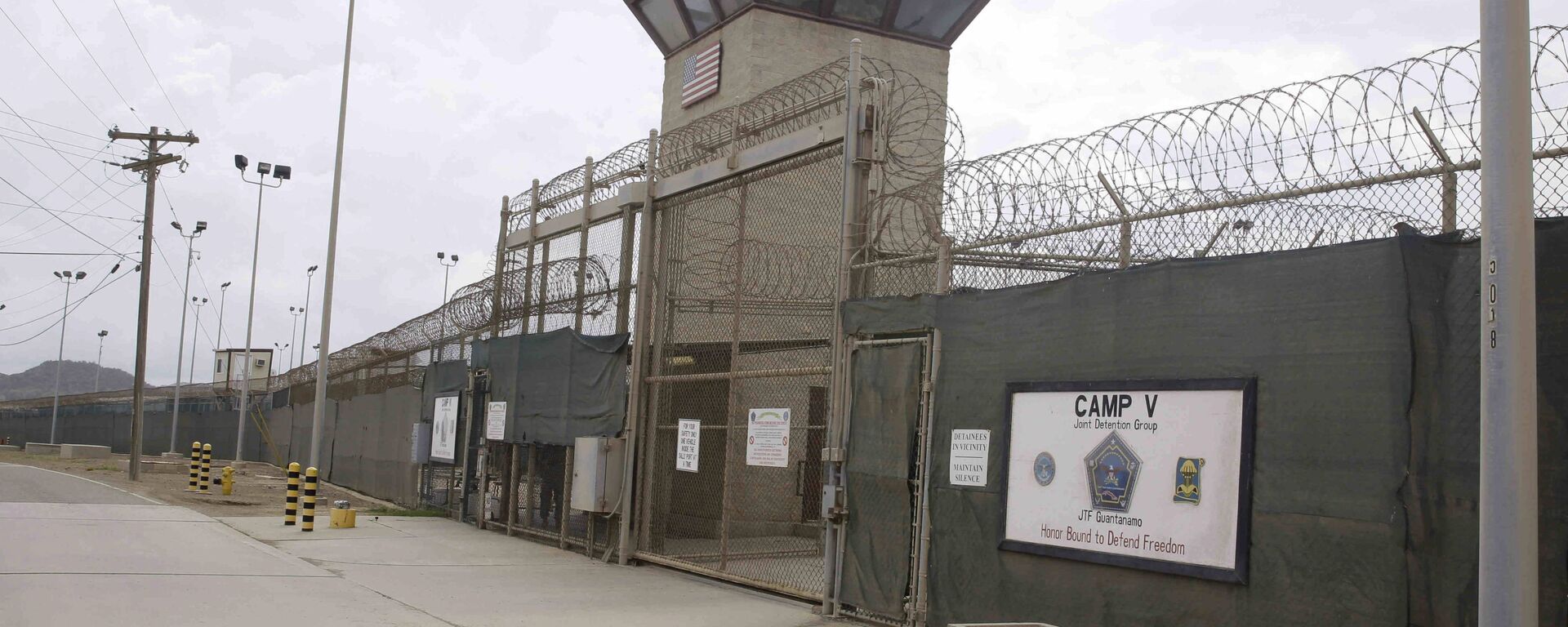 Nhà tù Guantanamo  - Sputnik Việt Nam, 1920, 05.02.2025