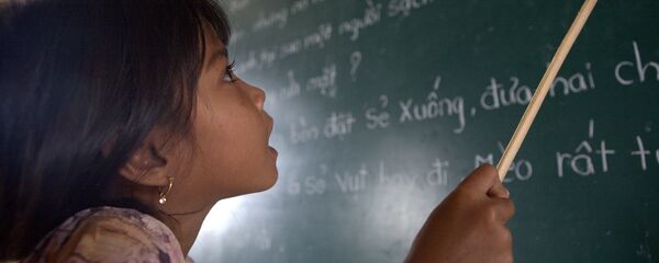 Tiếng Việt Tiếng Việt - Sputnik Việt Nam