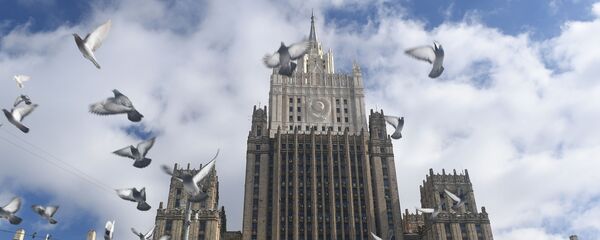 Bộ Ngoại giao Nga - Sputnik Việt Nam