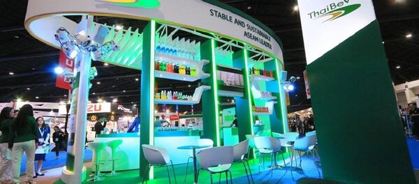 Thaibev - Sputnik Việt Nam