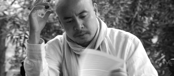 Ông Đặng Lê Nguyên Vũ Ông Đặng Lê Nguyên Vũ - Sputnik Việt Nam