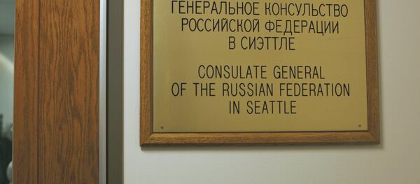 Tổng Lãnh sự quán Nga ở Seattle - Sputnik Việt Nam