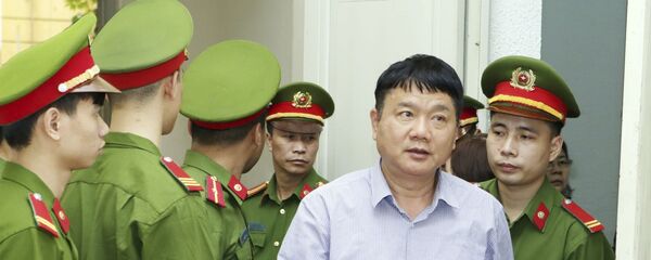 Đinh La Thăng - Sputnik Việt Nam