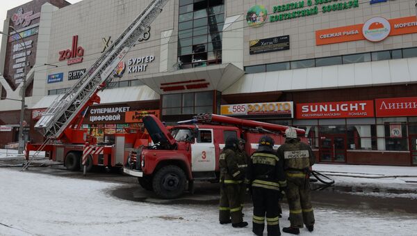 Trung tâm thương mại bốn tầng Zimnyaya vishnya ở Kemerovo - Sputnik Việt Nam