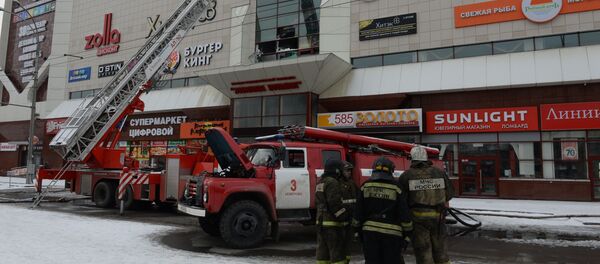 Trung tâm thương mại bốn tầng Zimnyaya vishnya ở Kemerovo - Sputnik Việt Nam