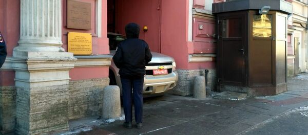 Tổng Lãnh sự quán Hoa Kỳ tại St. Petersburg Tổng Lãnh sự quán Hoa Kỳ tại St. Petersburg - Sputnik Việt Nam