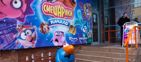 Smeshariki - Sputnik Việt Nam