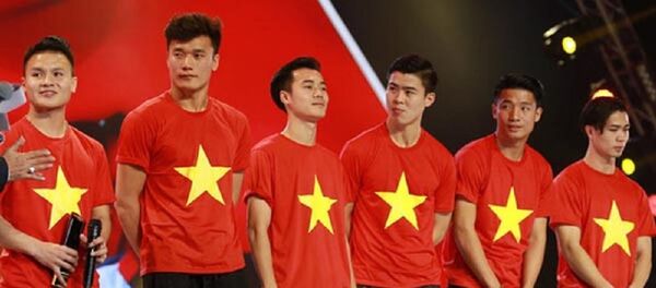 U23 Việt Nam nhân thêm tiền thưởng từ các Mạnh thường quân - Sputnik Việt Nam