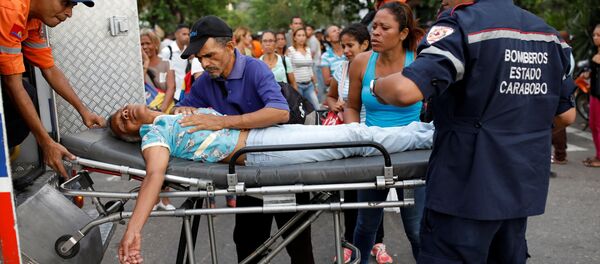 Vụ hỏa hoạn tại một trung tâm giam giữ thuộc cơ quan cảnh sát bang Carabobo, Venezuela - Sputnik Việt Nam