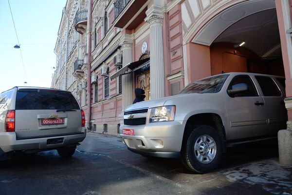 Tổng Lãnh sự quán Mỹ tại St. Petersburg - Sputnik Việt Nam