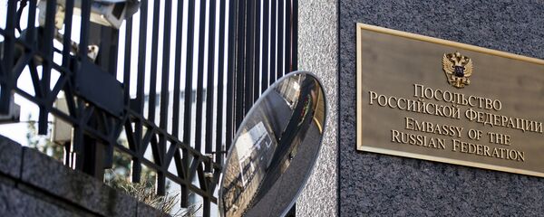 Đại sứ quán Nga tại Washington Đại sứ quán Nga tại Washington - Sputnik Việt Nam