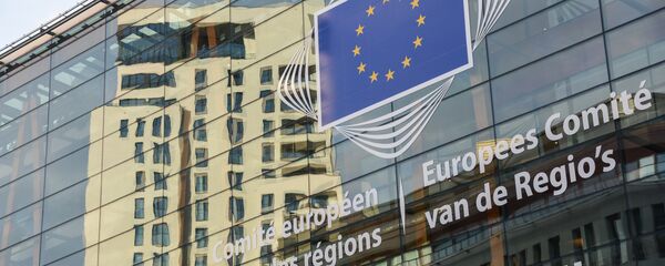 EU - Sputnik Việt Nam
