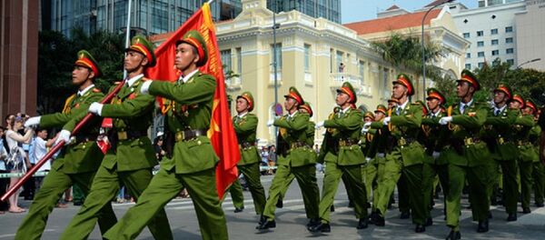 Công an VN - Sputnik Việt Nam