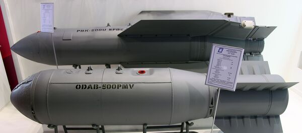 bom PBK-500U và ODAB-500 PMV - Sputnik Việt Nam