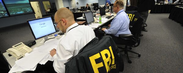 FBI - Sputnik Việt Nam