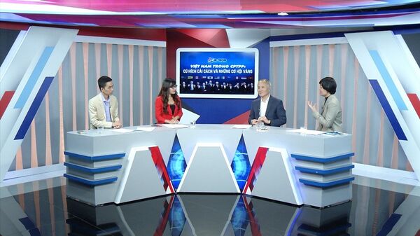 Bàn tròn trực tuyến về hiệp định CPTPP - Sputnik Việt Nam