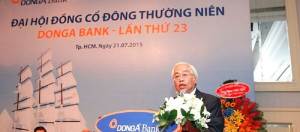 Ông Trần Phương Bình khi còn là lãnh đạo của DongA Bank - Sputnik Việt Nam
