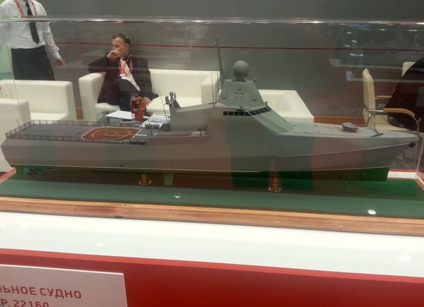 Mô hình tàu hộ vệ tên lửa tàng hình dự án 22160 - Sputnik Việt Nam