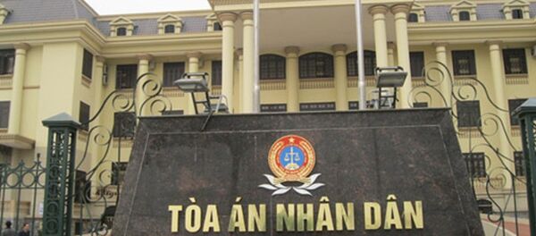 Trụ sở TAND TP. Hải Phòng. Trụ sở TAND TP. Hải Phòng. - Sputnik Việt Nam