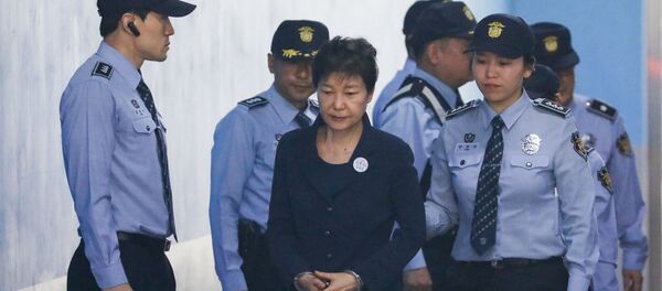 Park Geun-hye Park Geun-hye - Sputnik Việt Nam