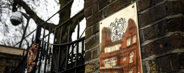 Đại sứ quán Nga tại London - Sputnik Việt Nam