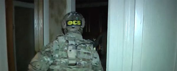 FSB FSB - Sputnik Việt Nam