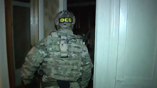 FSB  - Sputnik Việt Nam