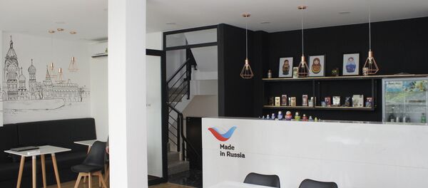 Lễ giới thiệu Nhà thương mại của Tập đoàn Trung tâm xuất khẩu Nga (REC) ở Việt Nam. - Sputnik Việt Nam