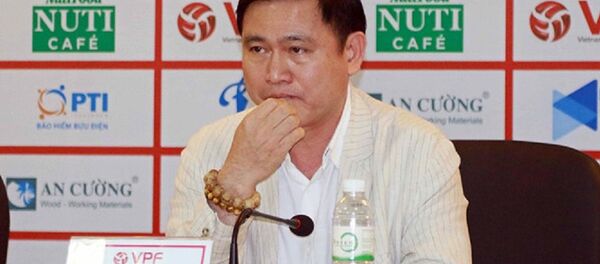 Ông Trần Anh Tú khóc trong cuộc họp Ông Trần Anh Tú khóc trong cuộc họp - Sputnik Việt Nam