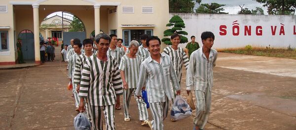 Ân xá tù nhân Ân xá tù nhân - Sputnik Việt Nam