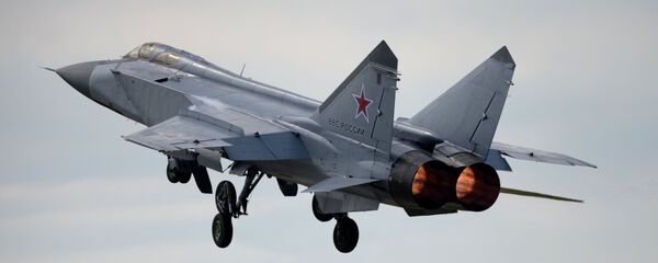 MiG-31 - Sputnik Việt Nam