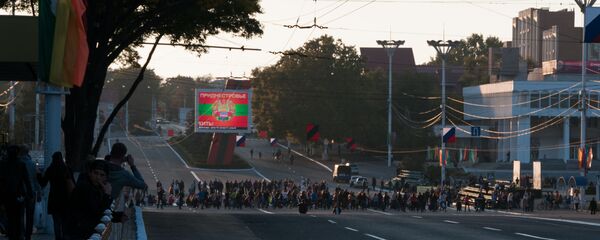 Tiraspol - Sputnik Việt Nam