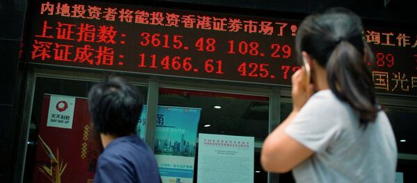 Thị trường chứng khoán Thượng Hải Thị trường chứng khoán Thượng Hải - Sputnik Việt Nam